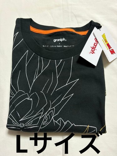 Shirt graphique graniph - graphique,