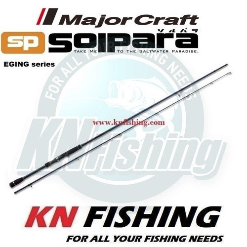 Major craft solpara spx - major,