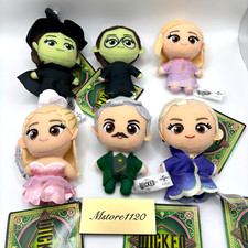 Peluche poupée Namco Wicked