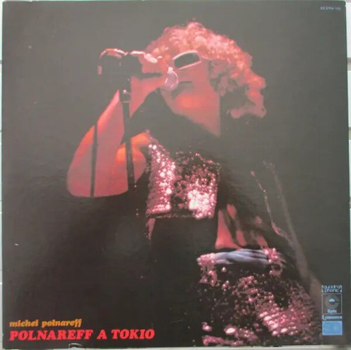 Michel polnareff - lp,