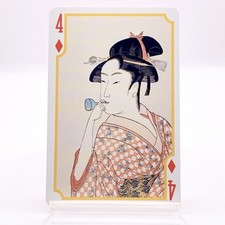 Cartes à jouer Kitagawa