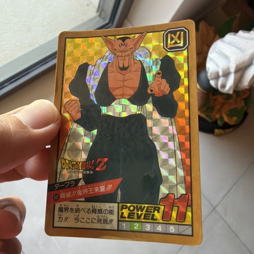 Power level super battle - power, prism