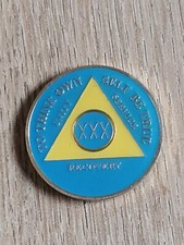 Très Rare JETON token piece