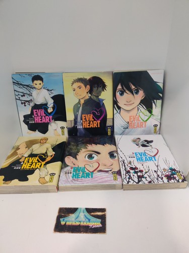 Manga aïkido evil heart - manga,