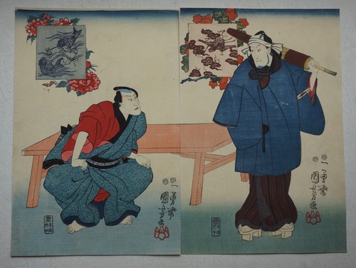 Estampe japonaise originale - estampe,