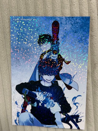 Blue exorcist volume - blue,