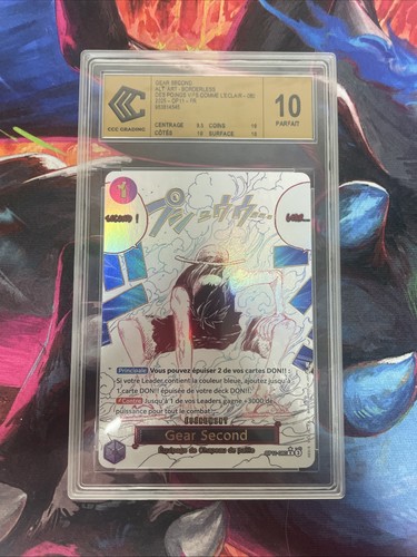 Card one piece - gear, two