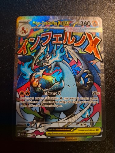 Carte pokémon - carte,