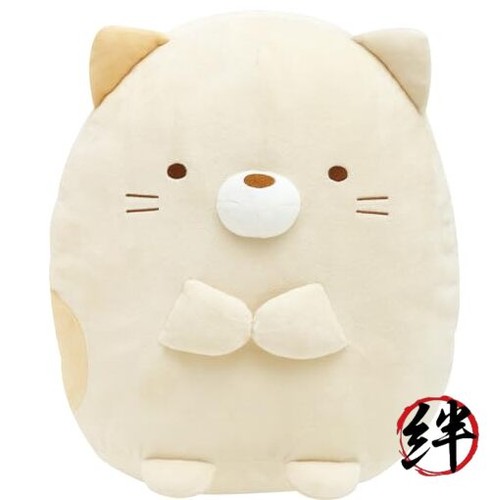 Mo24701 sumiko gushashi - mo24701,