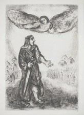 Marc CHAGALL : Josué écoute