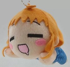 Porte-clés Mascotte