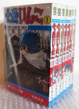 Shonen Champion Comics Osamu Tezuka Nanairo Inko Rainbow Parakeet First Print