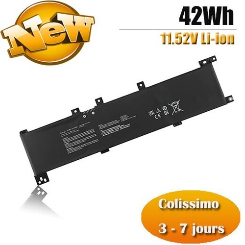 Batterie b31n1635 pour asus - b31n1635,