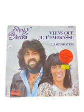 DISQUE VINYLE 45 TOUR SHUKY AVIVA VIENS QUE JE T EMBRASSE LA SÉPARATION