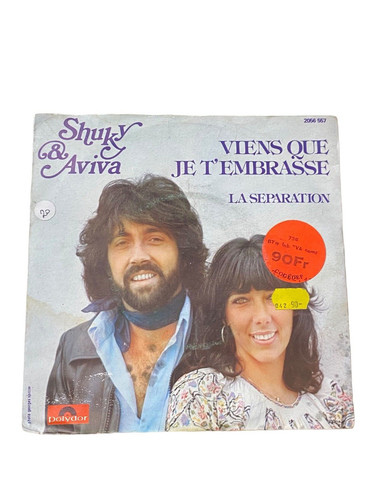 Disque vinyle tour - vinyle,