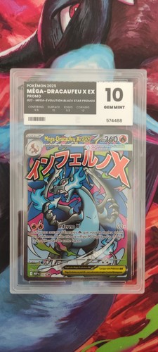 Pokémon jcc mega dracaufeu - pokémon, mega-dracaufeu