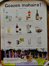 AFFICHE GOATZAN MAHAIRA ! GWENOLE LE DORS BASQUE