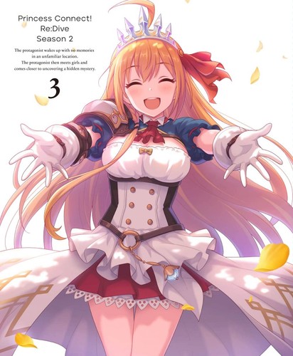 Princess connect dive - princess, connect!re:dive