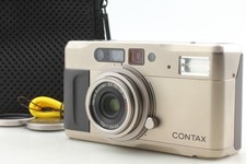 No Leak!! [ COMME NEUF avec