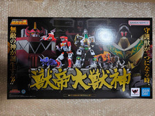 Soul of Chogokin GX-72