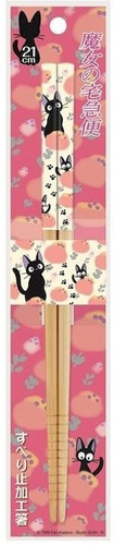 Baguettes ghibli 21cm jiji - baguettes, :