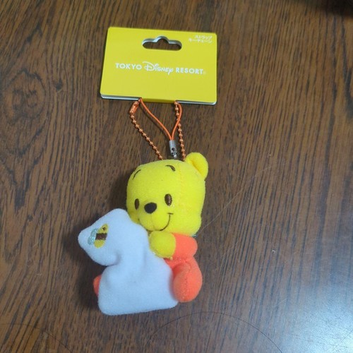 Porte clés winnie ourson - porte-clés,
