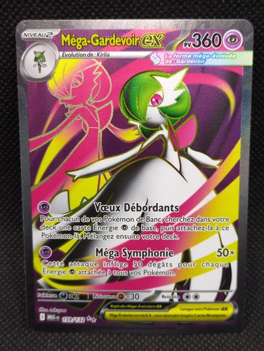 Carte pokemon mega - carte,