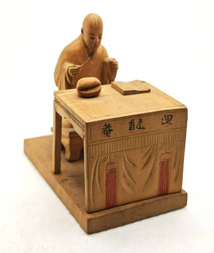 Statuette chinoise bois