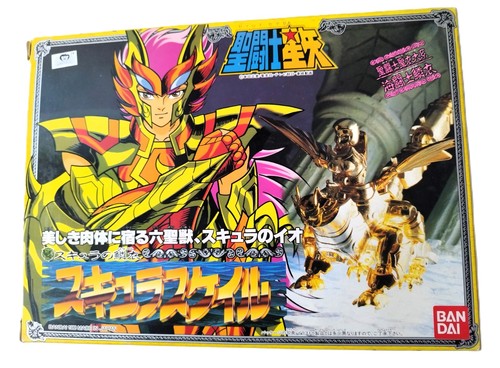 Saint seiya scylla - seiya, io