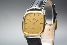 Vintage 1980s Omega De Ville