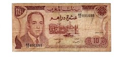 Maroc MOROCCO Billet 10