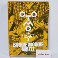 AKIRA Boogie Woogie Waltz Otomo The Complete Works 2 Katsuhiro Otomo Art Book