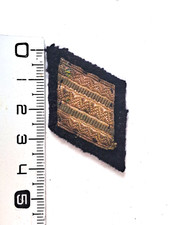 017361 galon de calot sergent