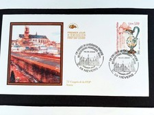Aiguière en faïence de Nevers (Nièvre) FRANCE 2000 Enveloppe 1er JOUR FDC 435