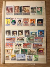 Lot Exceptionnel De 35 ´Timbres Neufs Et Oblitérés SRI LANKA ?? Devenu Ceylan 