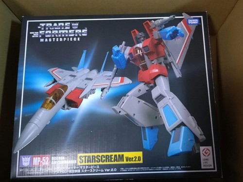 Transformers masterpiece 52 - masterpiece, mp-52