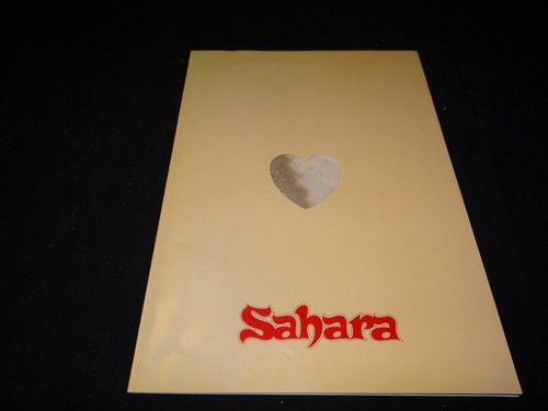 Brooke shields sahara lambert - shields,