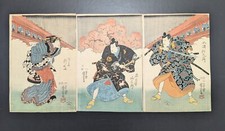 Estampe japonaise sur bois