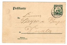 Cameroun Ga P8 Bedarfskarte Edea Timbré Coin de Lettre de Luxe (AA4202