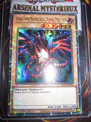 Ur duel terminal - yu-gi-oh!,