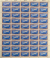 250PC-Germany STAMPS - 5- Full