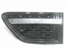 GRILLE D AIL AVG LAND ROVER