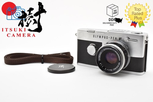 Appareil photo argentique