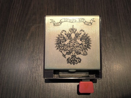 Ancien distributeur - , de
