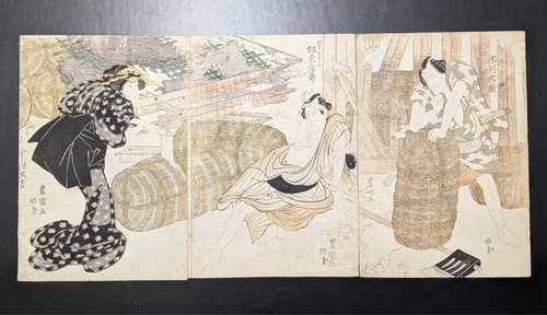 Estampe japonaise sur - , bois
