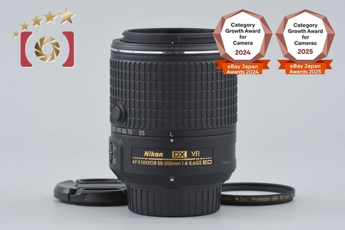 Nikon nikkor 55 200mm - nikon, dx