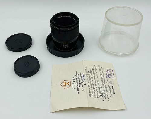 Industar 8 50 mm ussr - industar,