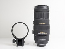 Objectif sigma 120 400mm - sigma, dg