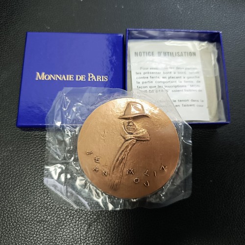 Médaille jean moulin monnaie - moulin,