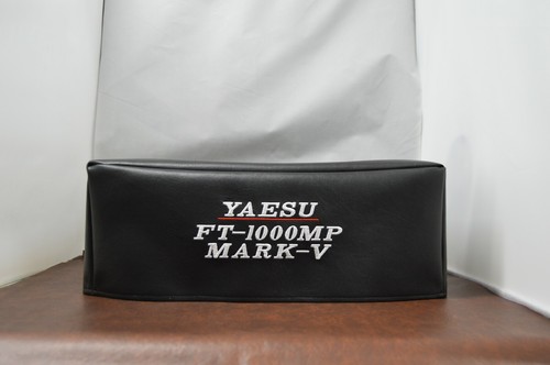 Yaesu 1000mp mark v - yaesu, ft-1000mp